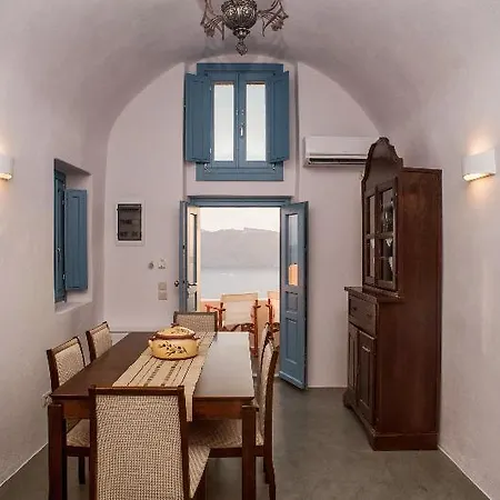 Nano Hotel Oia (Santorini)